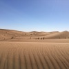 Wüste Südmarokkos - Reise in die Unmittelbarkeit des Seins